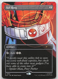 Sol Ring R Secret Lair Drop Series 1993 NM