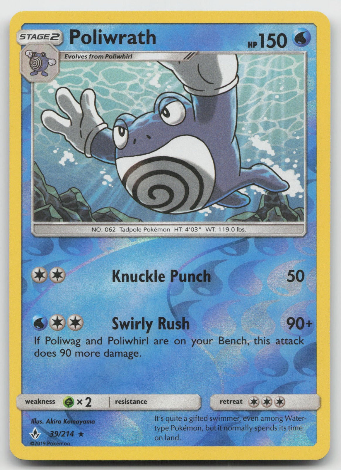 Poliwrath Reverse Holo Rare SM - Unbroken Bonds 39/214 NM