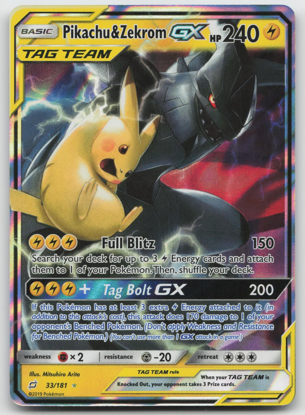 Pikachu & Zekrom GX Holo Ultra Rare SM - Team Up 33/181 NM