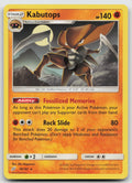 Kabutops Rare SM - Team Up 78/181 VLP