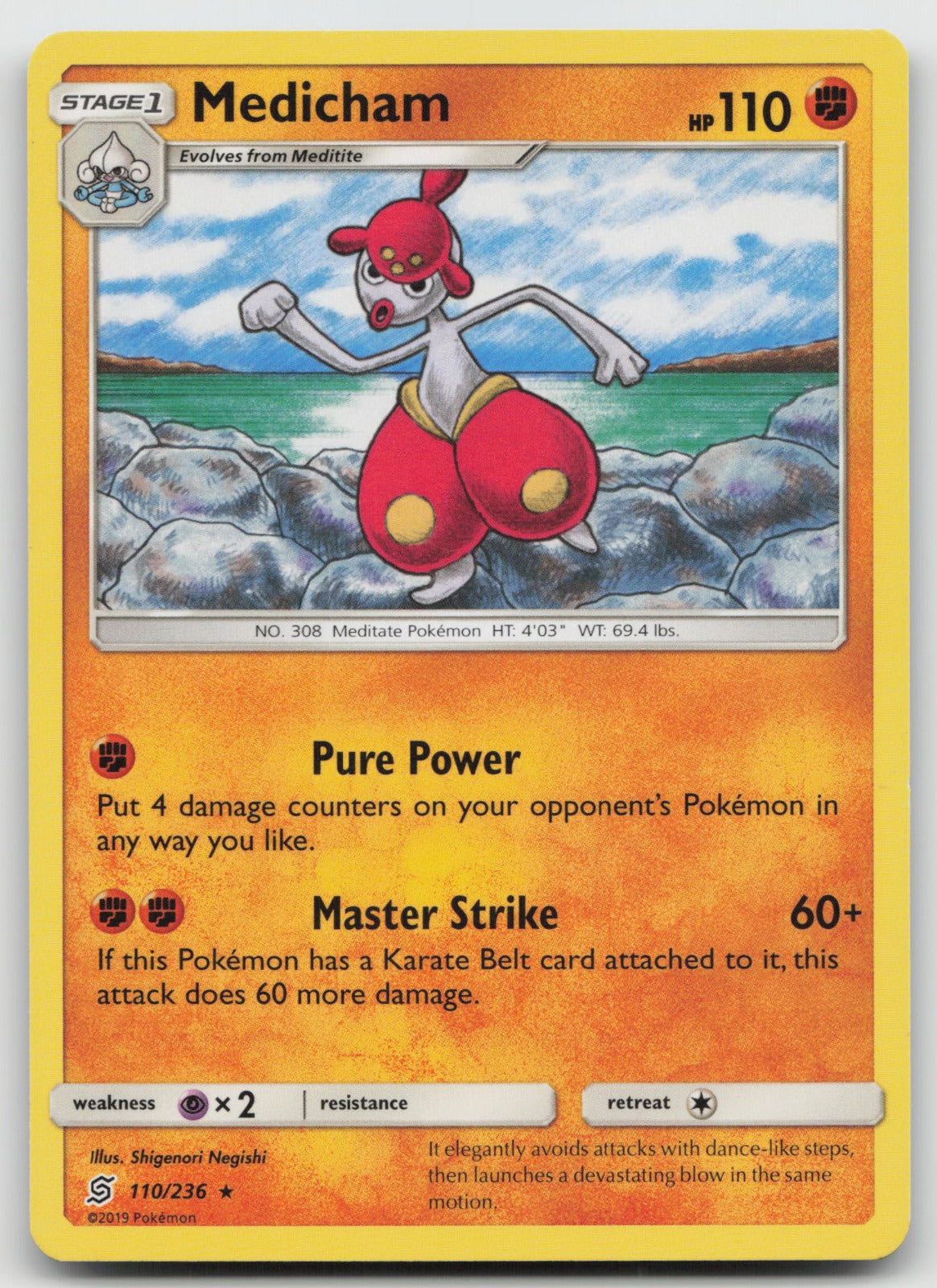 Medicham Rare SM - Unified Minds 110/236 NM