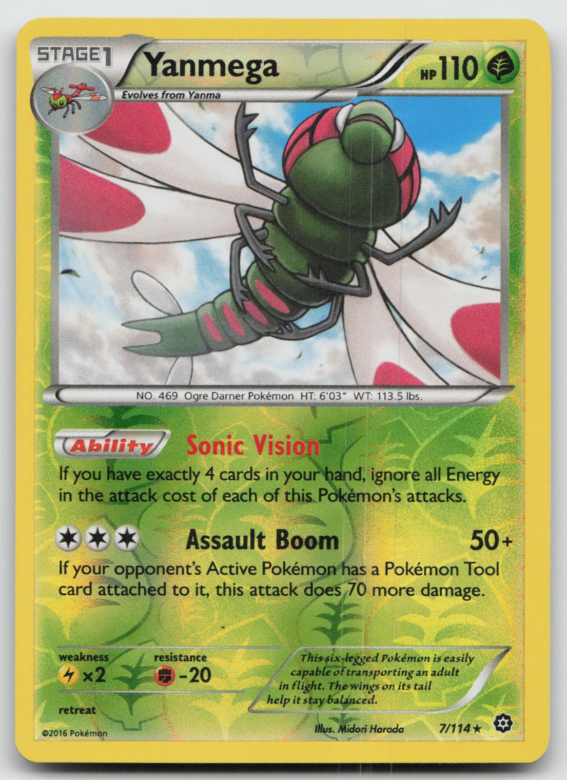 Yanmega Rare Reverse Holo XY - Steam Siege 7/114 LP