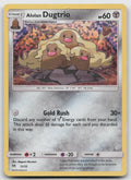 Alolan Dugtrio - Holo McDonald's Promos 2019 11/12 DMG/INK