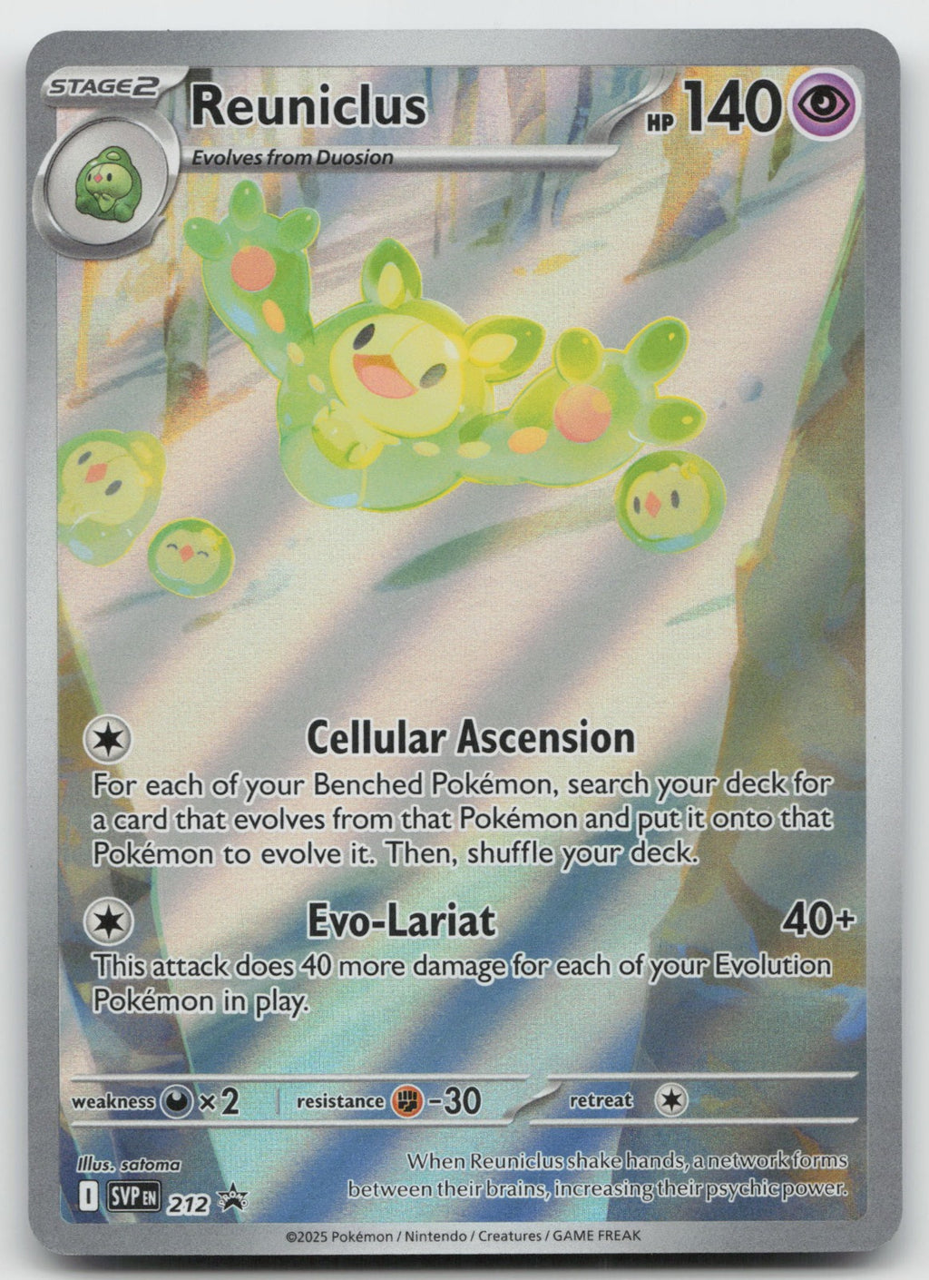 Reuniclus Holo SV: Scarlet & Violet Promo Cards SVP212 NM
