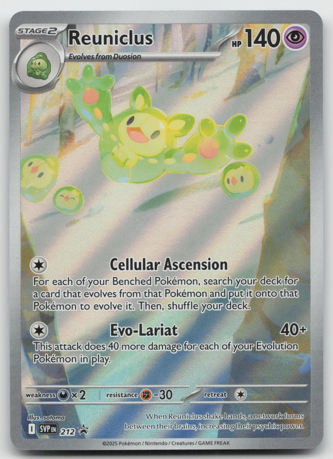 Reuniclus Holo SV: Scarlet & Violet Promo Cards SVP212 NM
