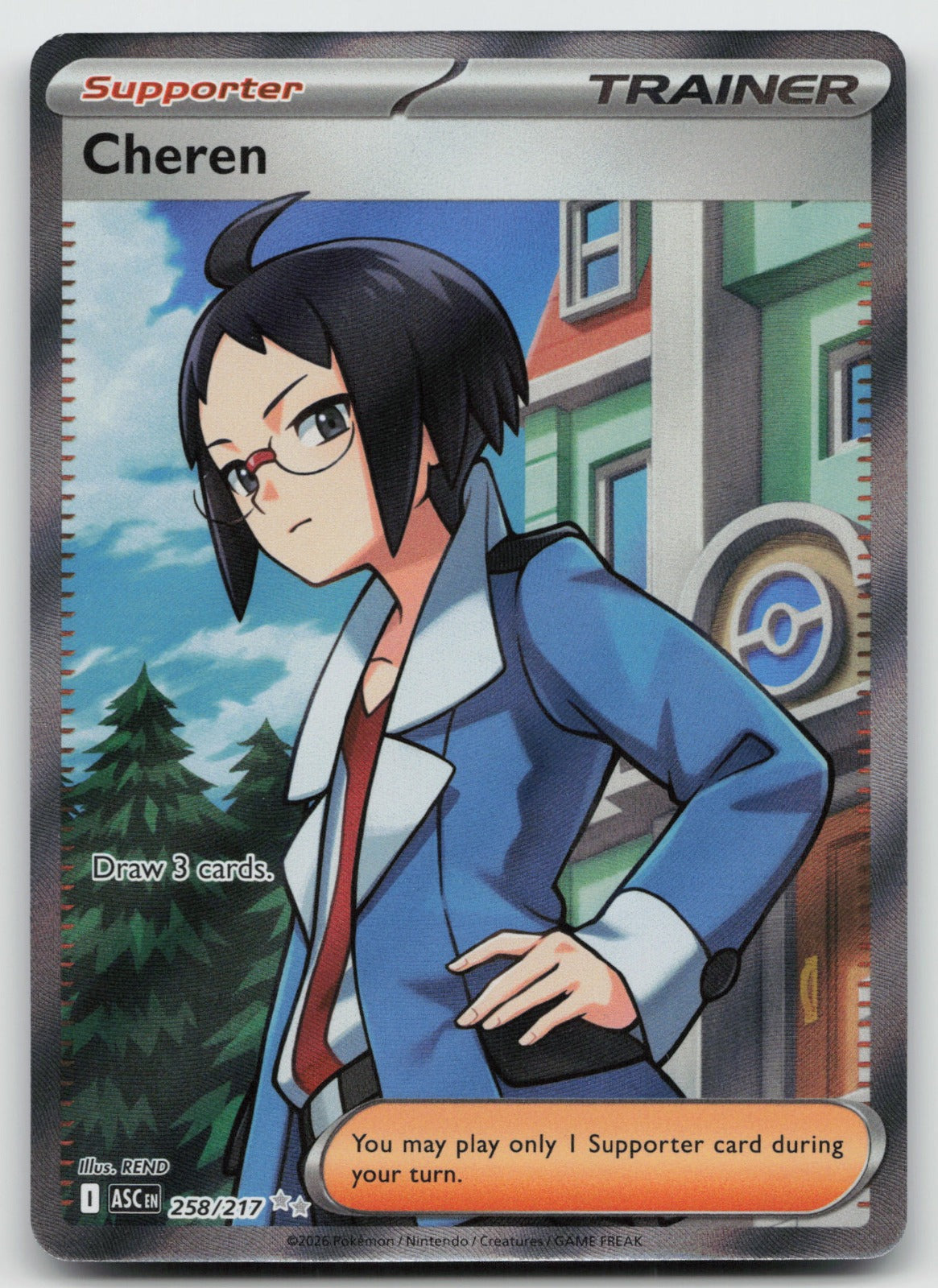 Cheren Ultra Rare Holo ME: Ascended Heroes 258/217 NM