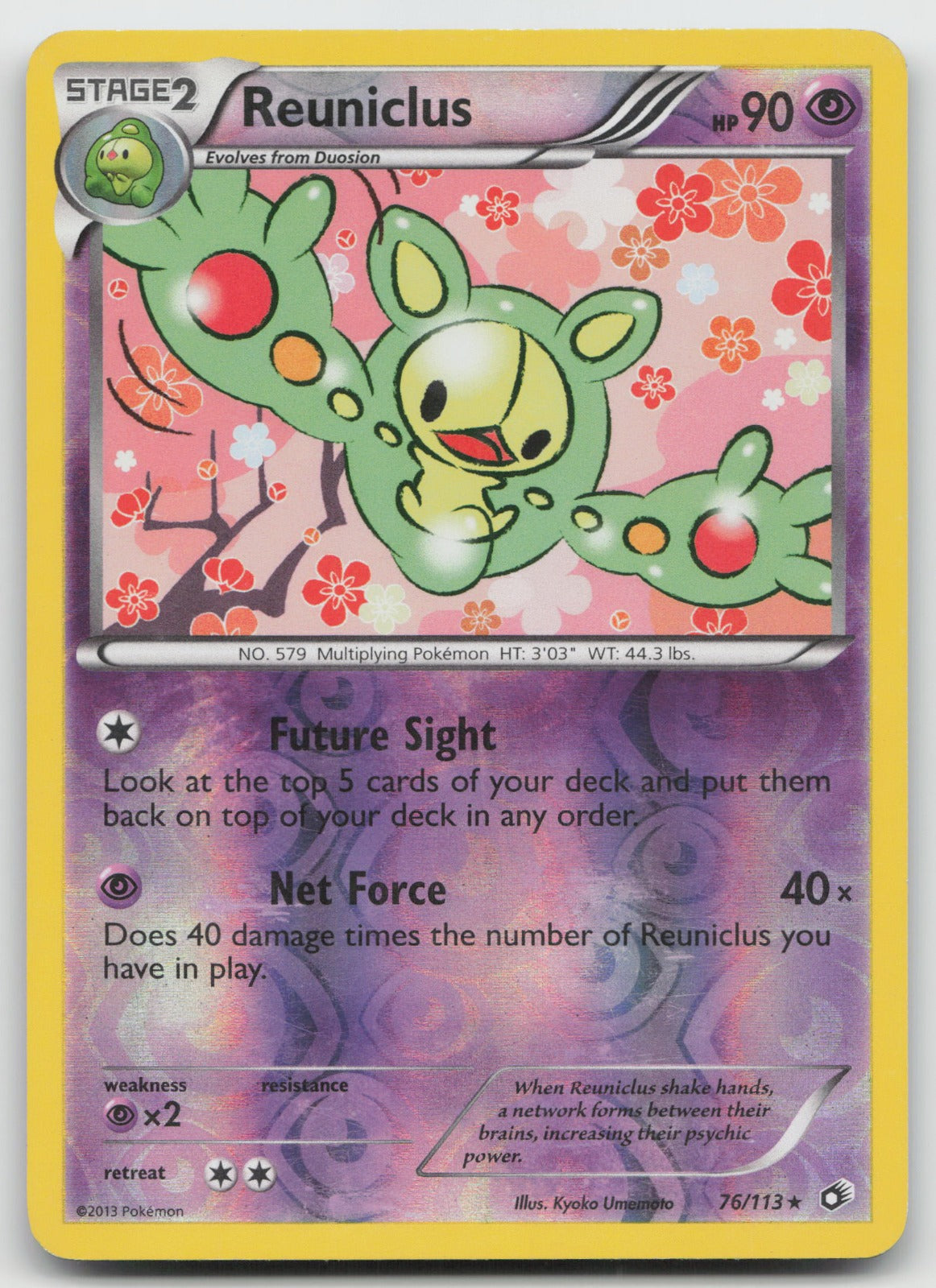 Reuniclus Rare Reverse Holo Legendary Treasures 76/113 MP