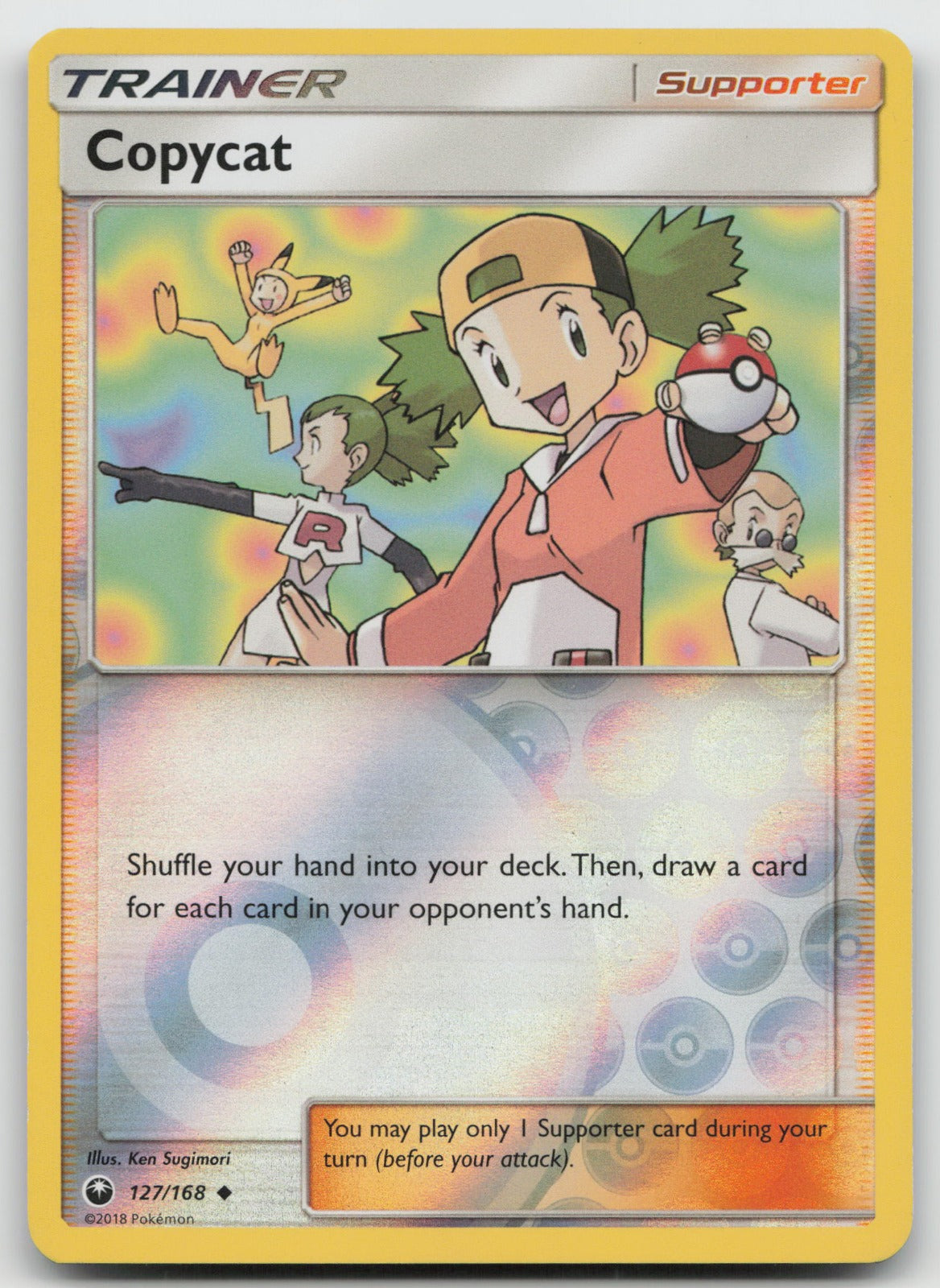 Copycat Reverse Holo Uncommon SM - Celestial Storm 127/168 NM