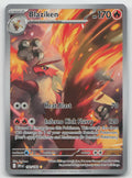 Blaziken Illustration Rare Holo SV10: Destined Rivals 192/182 NM