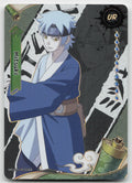 Mitsuki Base UR Earth Scroll Series 1 015L3 NM