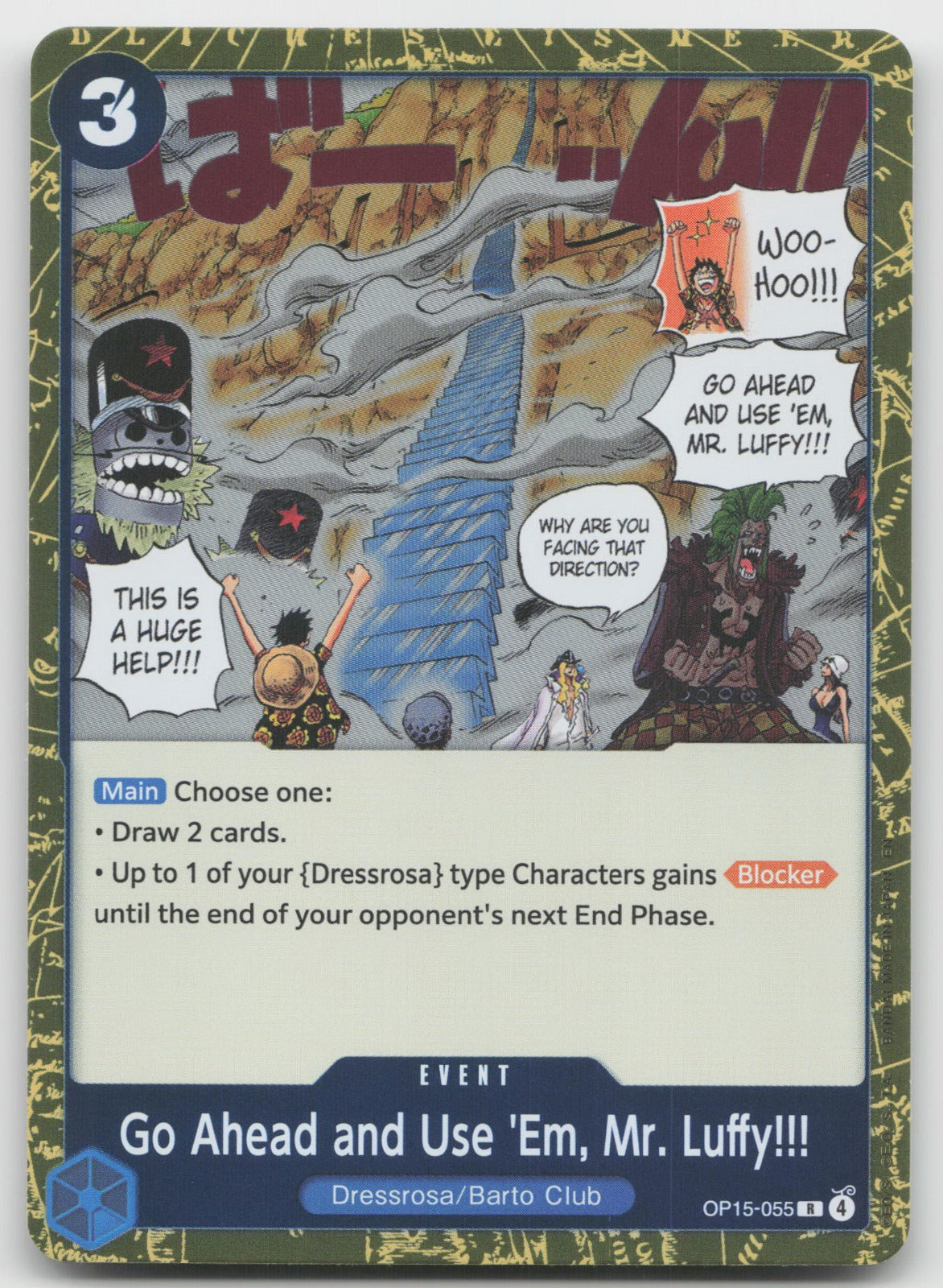 Go Ahead and Use 'Em, Mr. Luffy!!! R Foil Adventure on Kami's Island OP15-055 NM