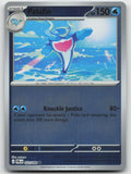 Palafin Reverse Holo Uncommon ME05: Pitch Black 022/084 NM