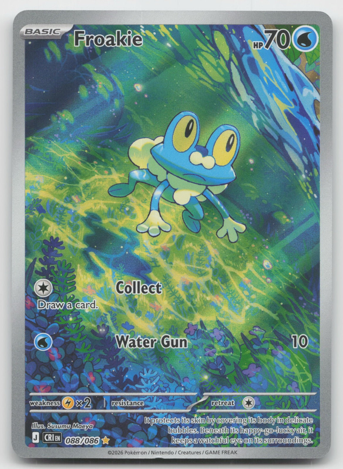 Froakie Illustration Rare ME04: Chaos Rising 088/086 NM