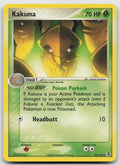 Kakuna Uncommon FireRed & LeafGreen 36/112 NM