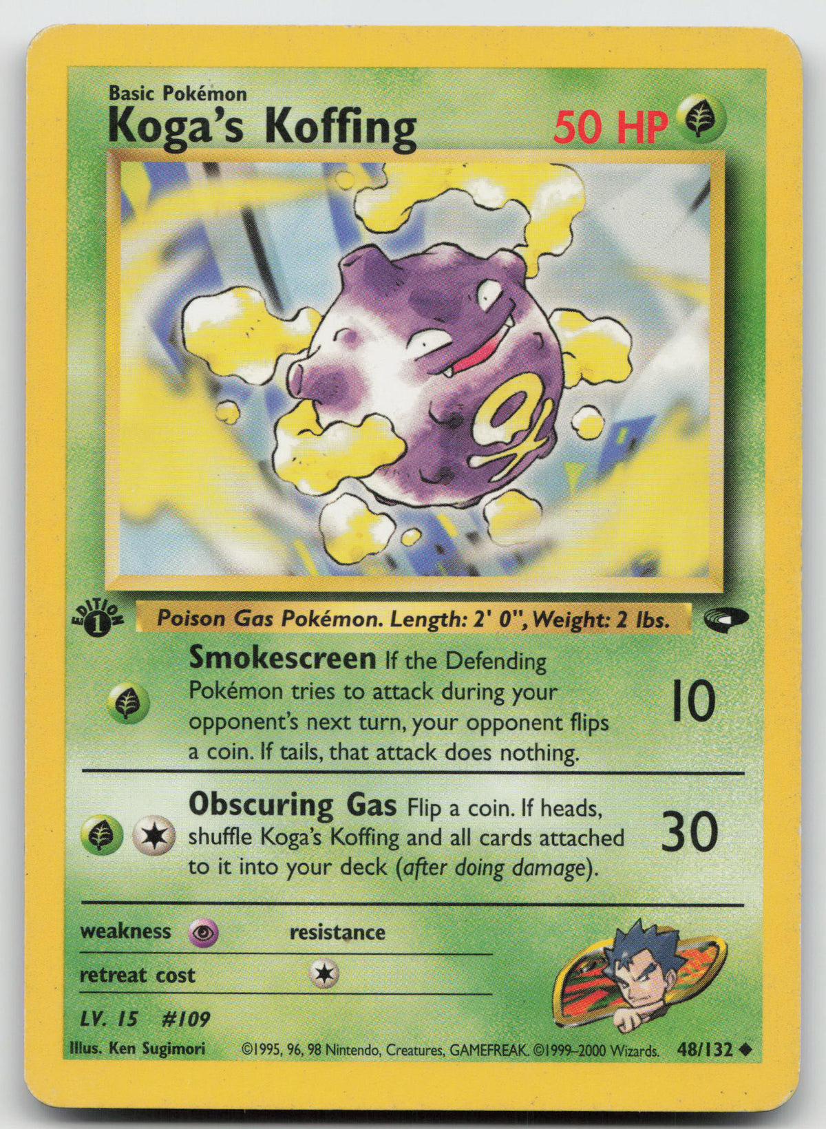 Koga's Koffing Uncommon 1st Edition Gym Challenge 48/132 HP