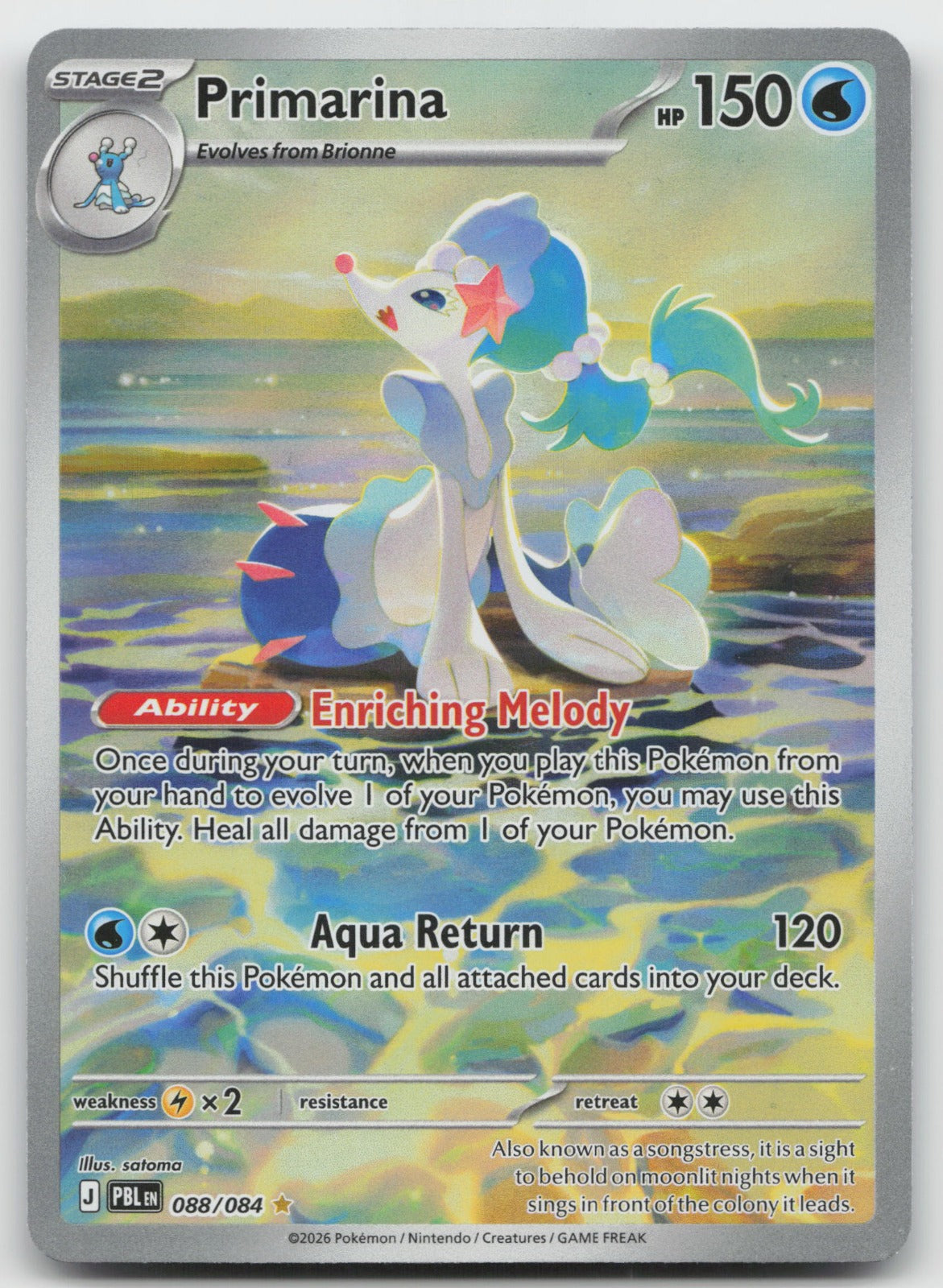 Primarina Illustration Rare Holo ME05: Pitch Black 088/084 NM
