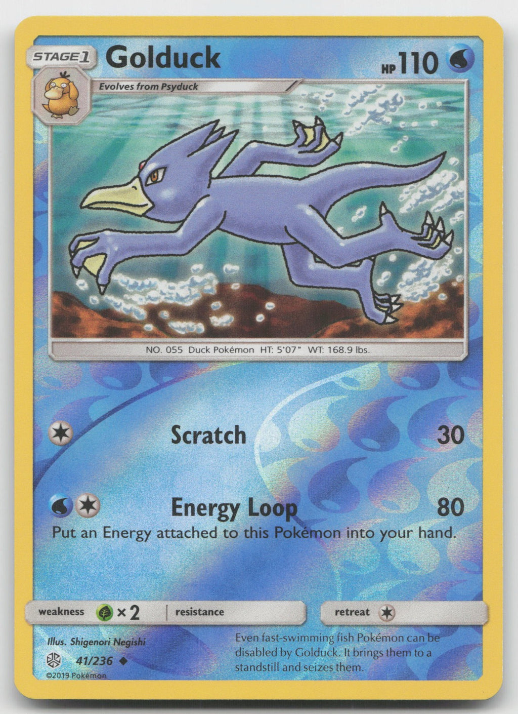 Golduck Reverse Holo Uncommon SM - Cosmic Eclipse 41/236 NM