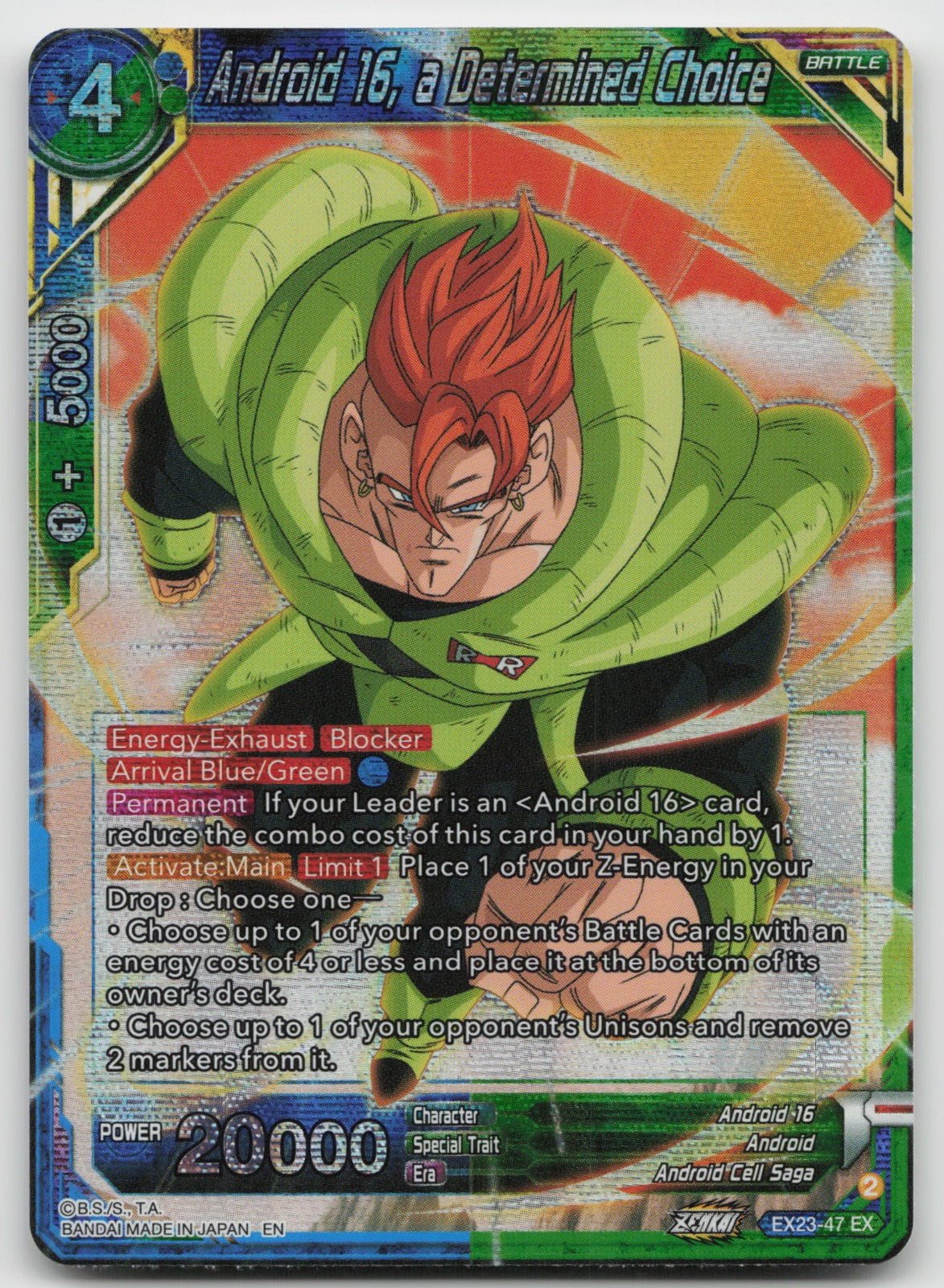 Android 16, a Determined Choice Expansion Rare Foil 2023 EX23-47 NM