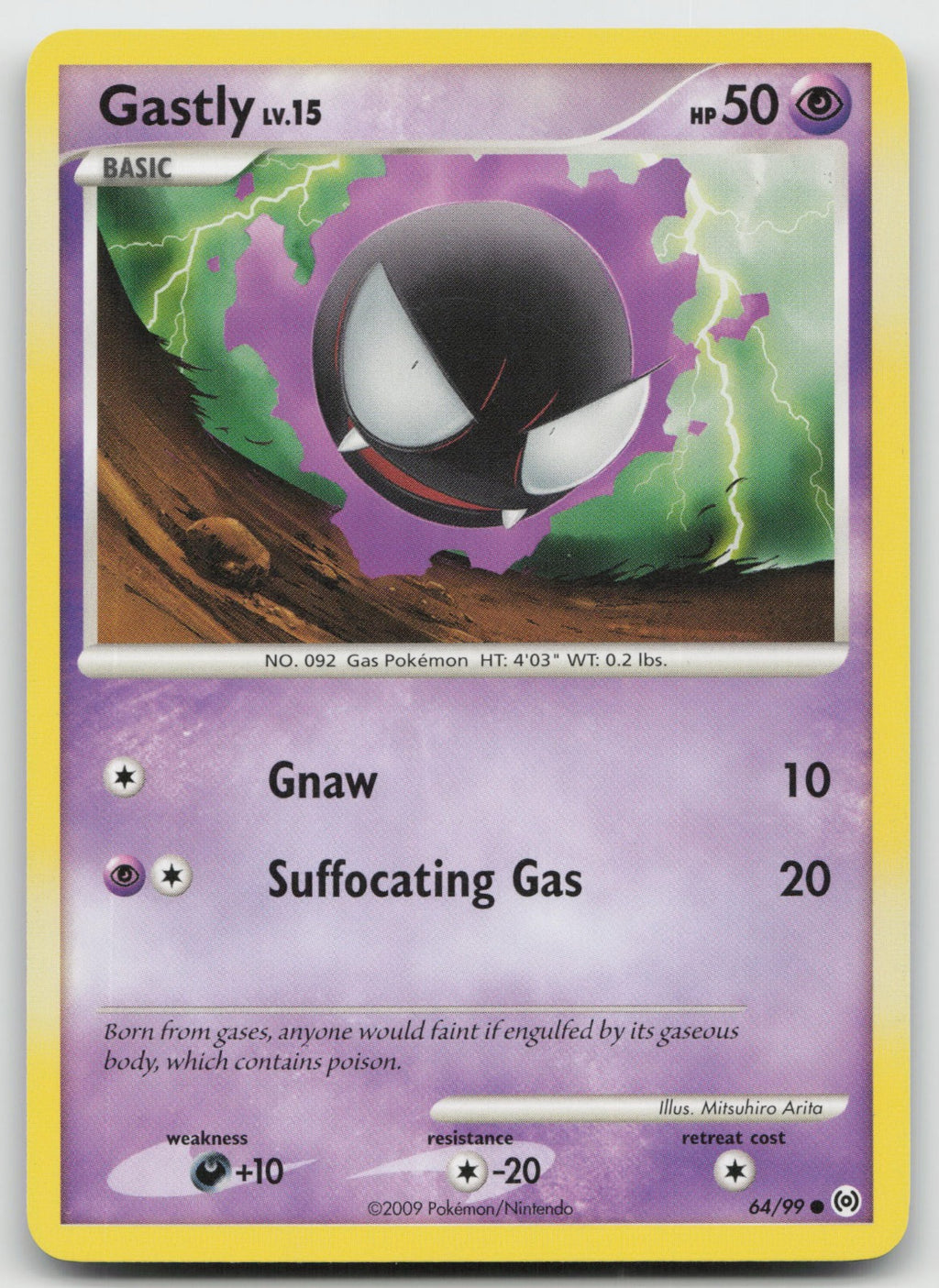 Gastly Common Arceus 64/99 LP