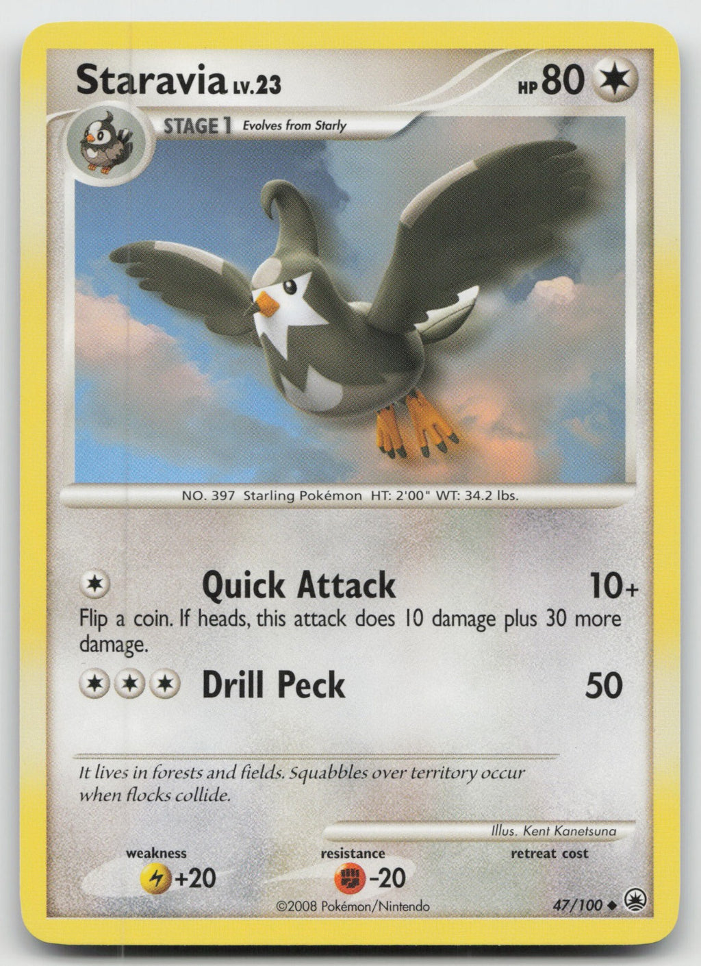 Staravia Uncommon Majestic Dawn 47/100 LP