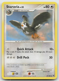 Staravia Uncommon Majestic Dawn 47/100 LP