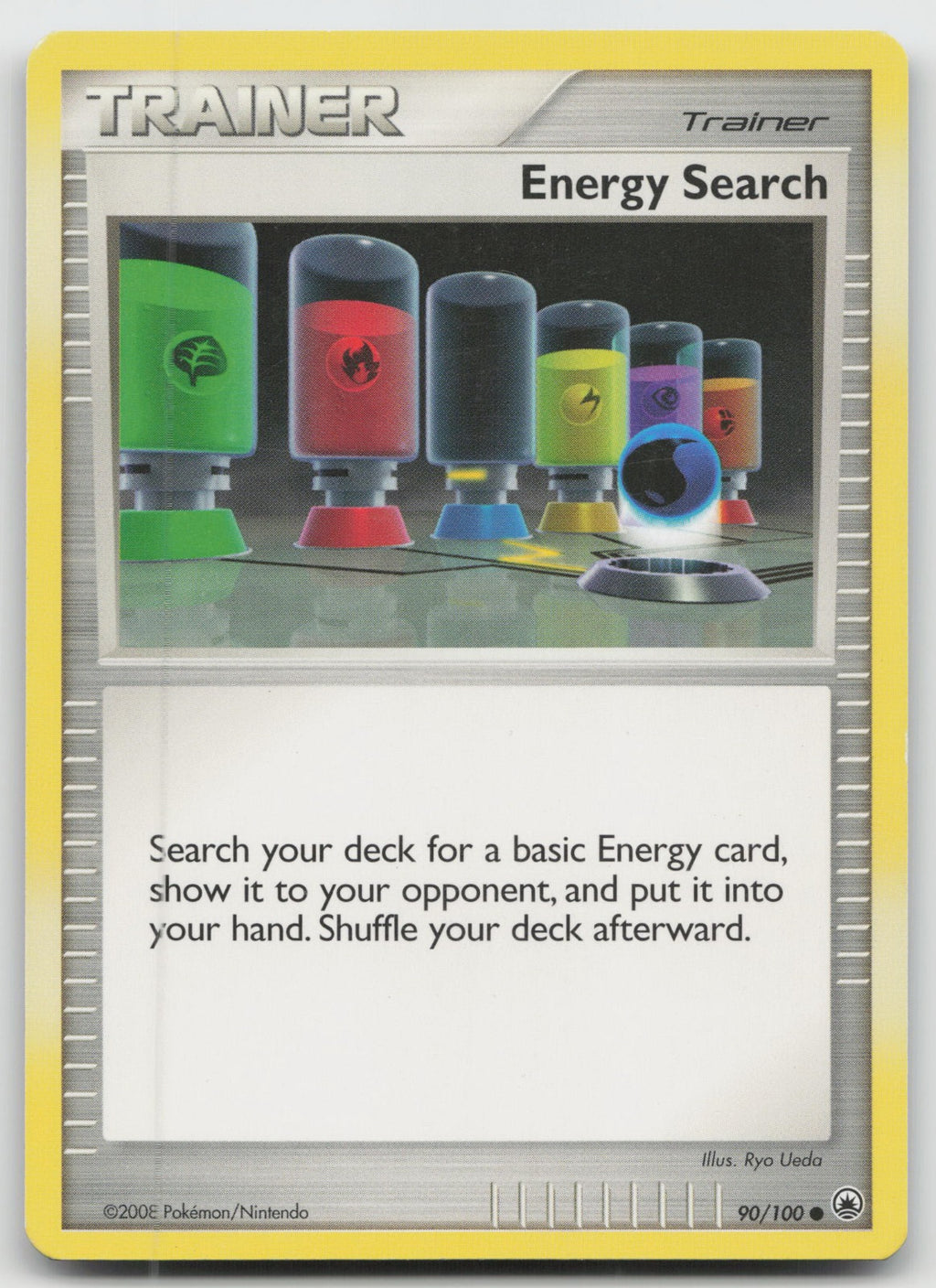 Energy Search Common Majestic Dawn 90/100 LP
