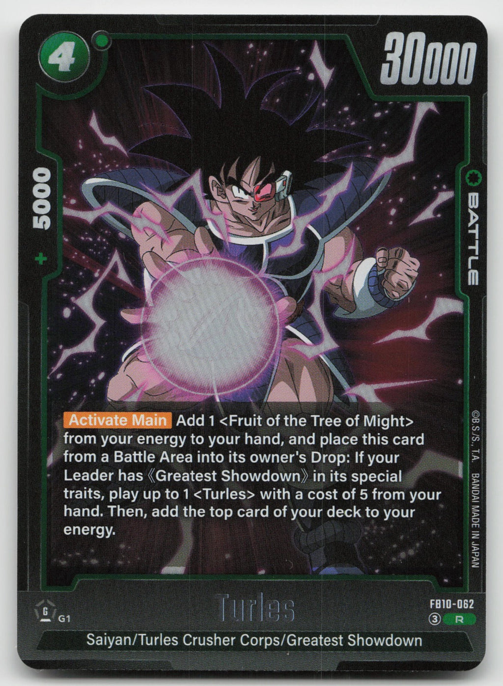 Turles Rare Holo Cross Force FB10-062 NM