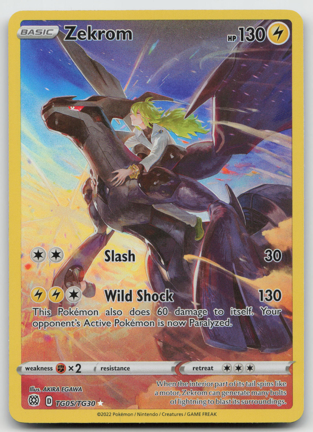 Zekrom Ultra Rare Holo SWSH09: Brilliant Stars Trainer Gallery TG05/TG30 NM