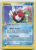 Seaking Rare Normal Ruby and Sapphire 21/109 LP