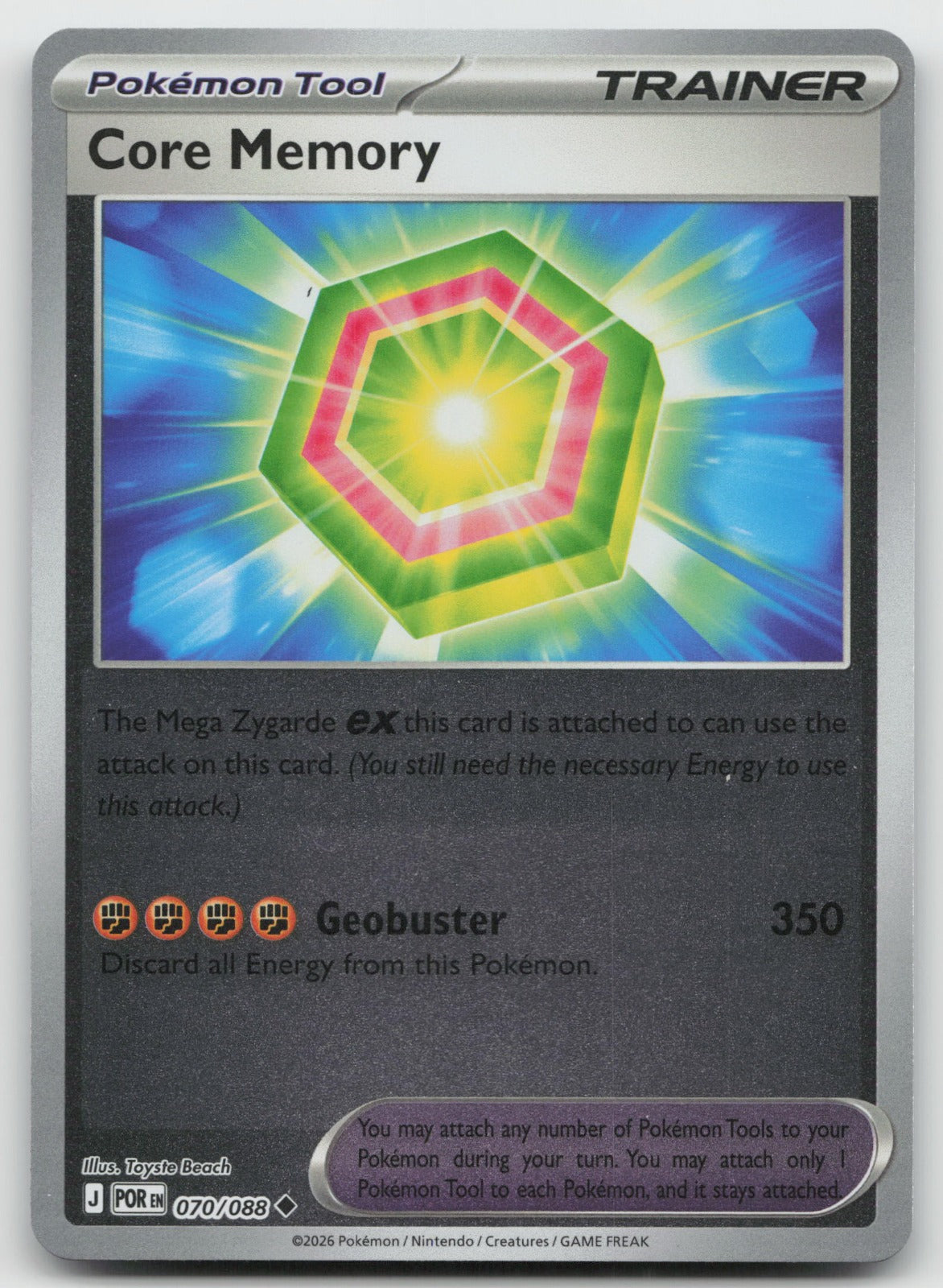 Core Memory Uncommon Reverse Holo ME03: Perfect Order 070/088 NM