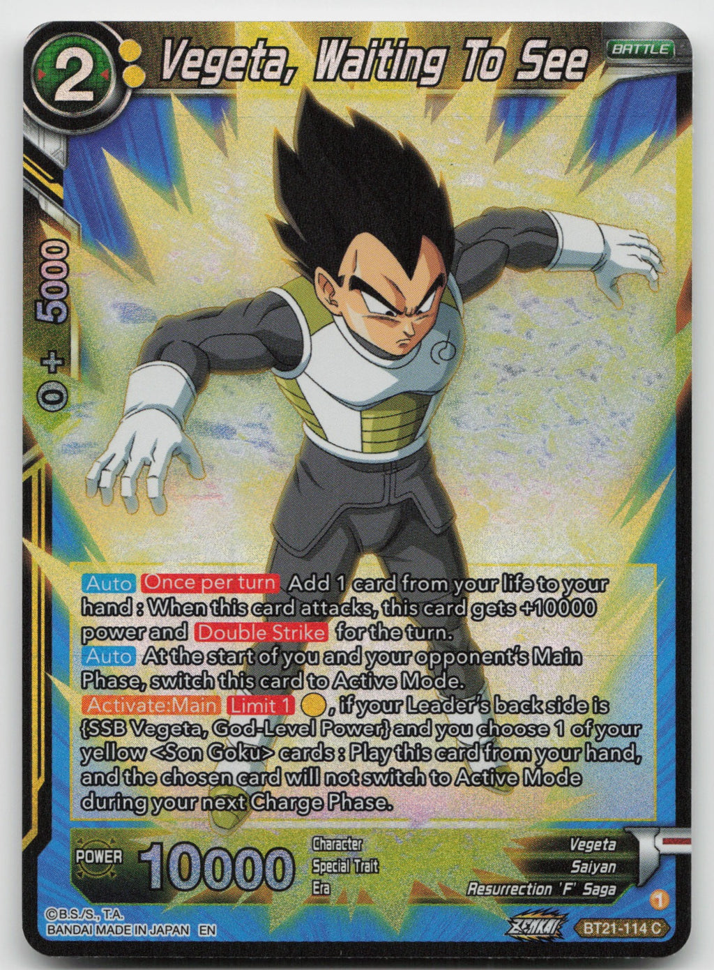 Vegeta, Waiting To See Common Foil Wild Resurgence BT21-114 NM