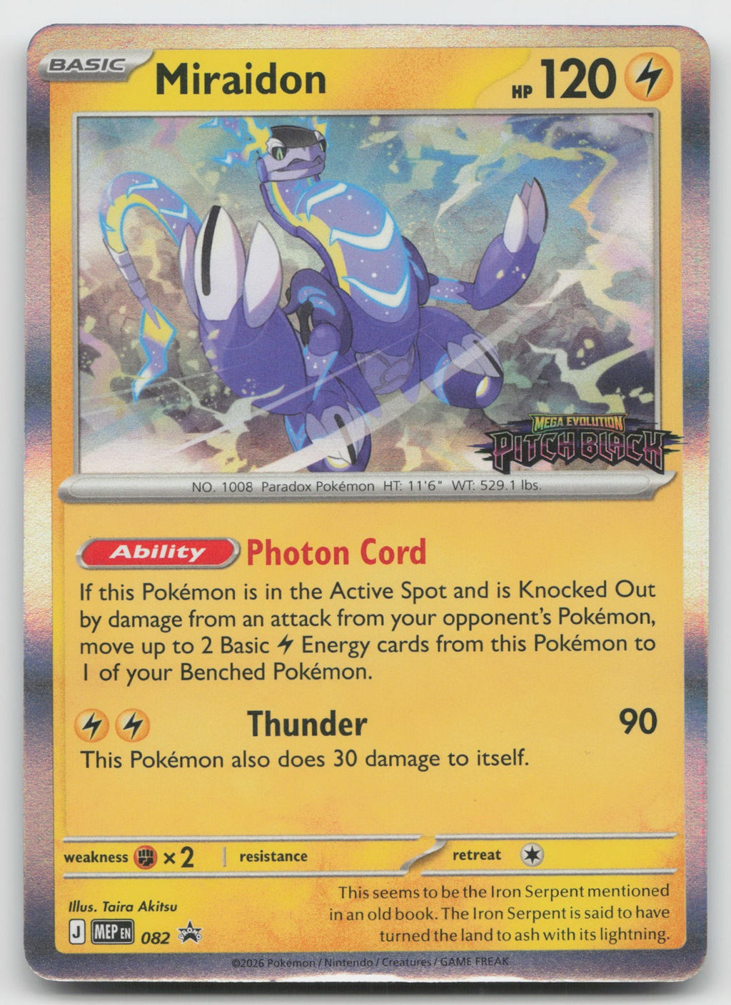 Miraidon - (Pitch Black Stamped) ME: Mega Evolution Promo MEP082 NM