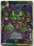 Cell, Perfection Reclaimed Starter Rare Foil Ultimate Deck 2022 XD3-10 NM