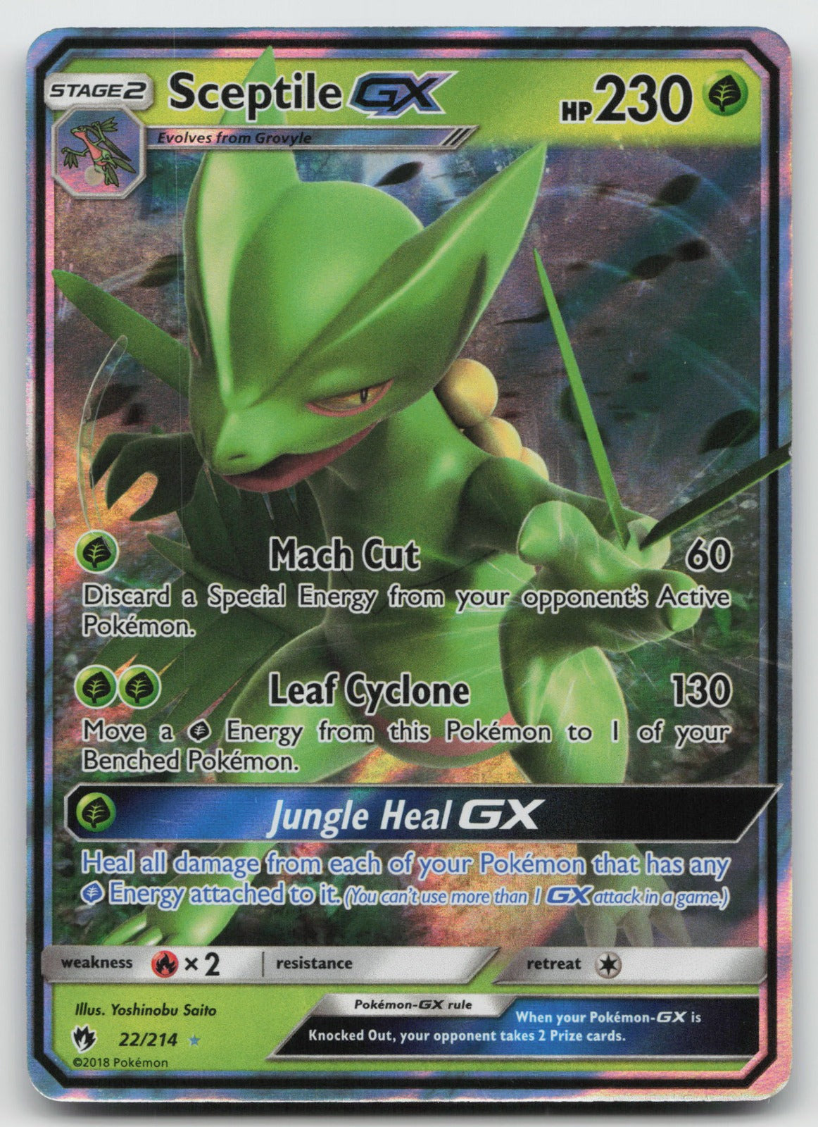 Sceptile GX Holo Ultra Rare SM - Lost Thunder 22/214 DMG