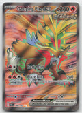 Gouging Fire ex Holo Ultra Rare SV05: Temporal Forces 188/162 NM