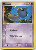 Shuppet Common Normal Legend Maker 63/92 MP