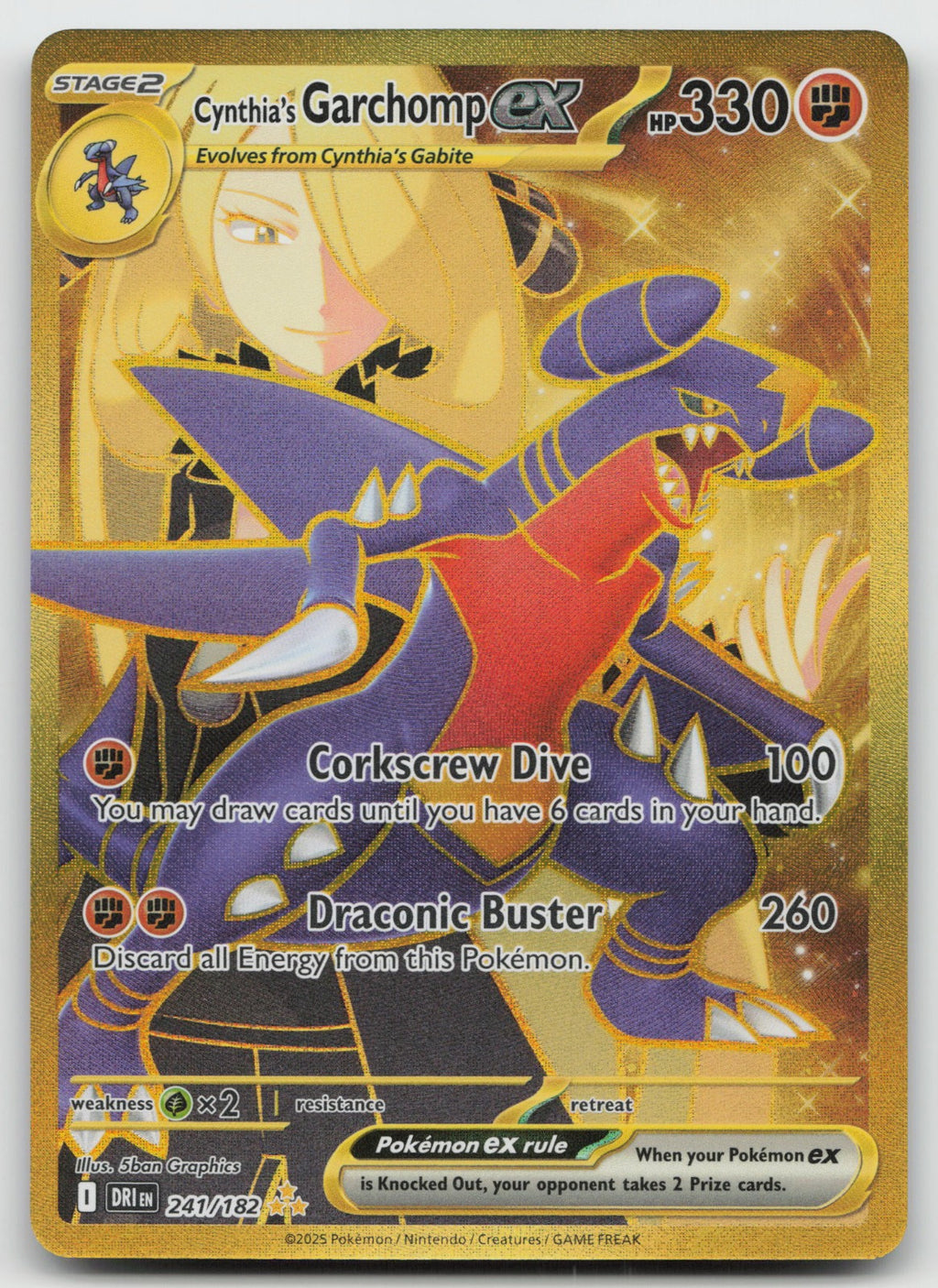 Cynthia's Garchomp ex Holo Hyper Rare SV10: Destined Rivals 241/182 NM