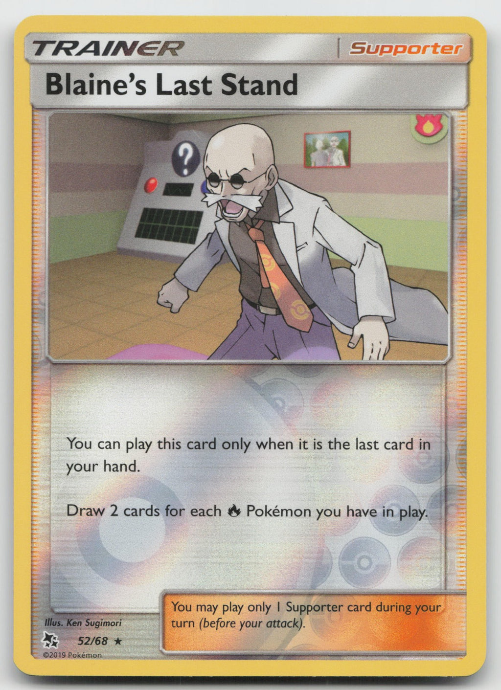 Blaine's Last Stand Reverse Holo Rare Hidden Fates 52/68 NM