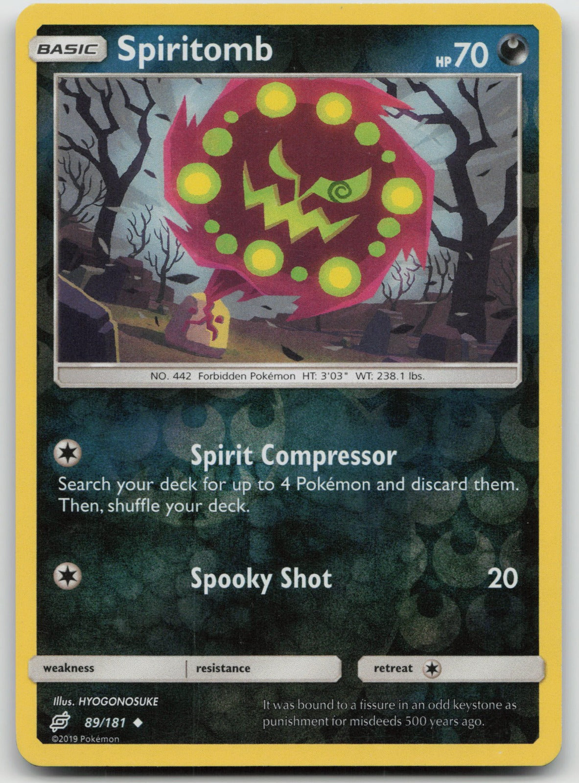 Spiritomb Reverse Holo Uncommon SM - Team Up 89/181 VLP