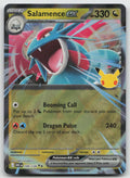Salamence ex Holo Double Rare ME: 30th Celebration 109/128 NM