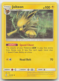 Jolteon Uncommon SM - Cosmic Eclipse 70/236 NM