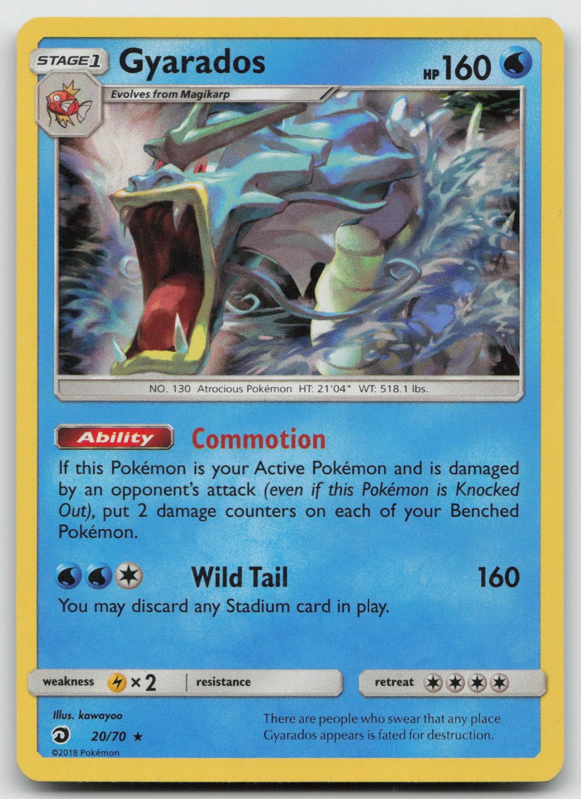 Gyarados Holo Rare Dragon Majesty 20/70 LP