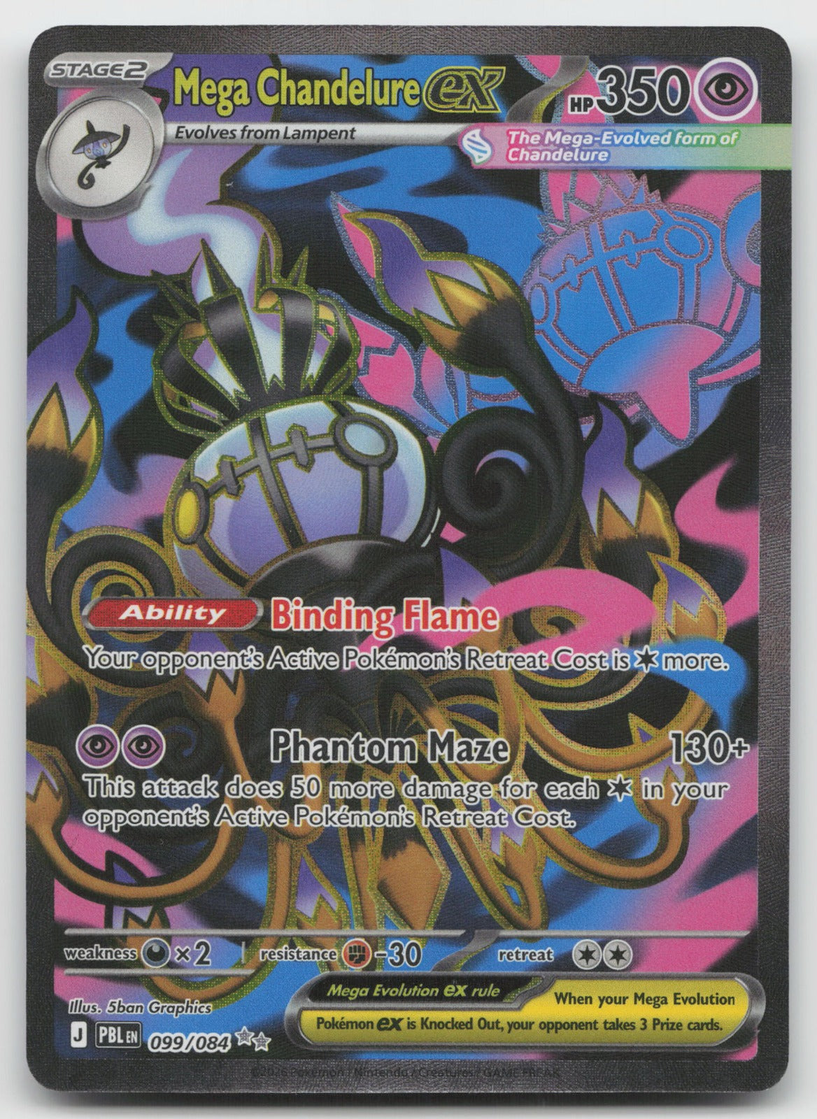 Mega Chandelure ex Holo Ultra Rare ME05: Pitch Black 099/084 NM