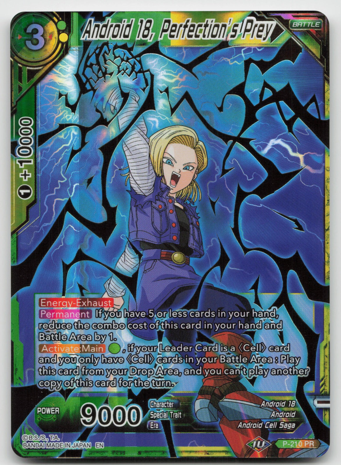 Android 18, Perfection's Prey (Gold Stamped) Foil Mythic Booster P-210 NM