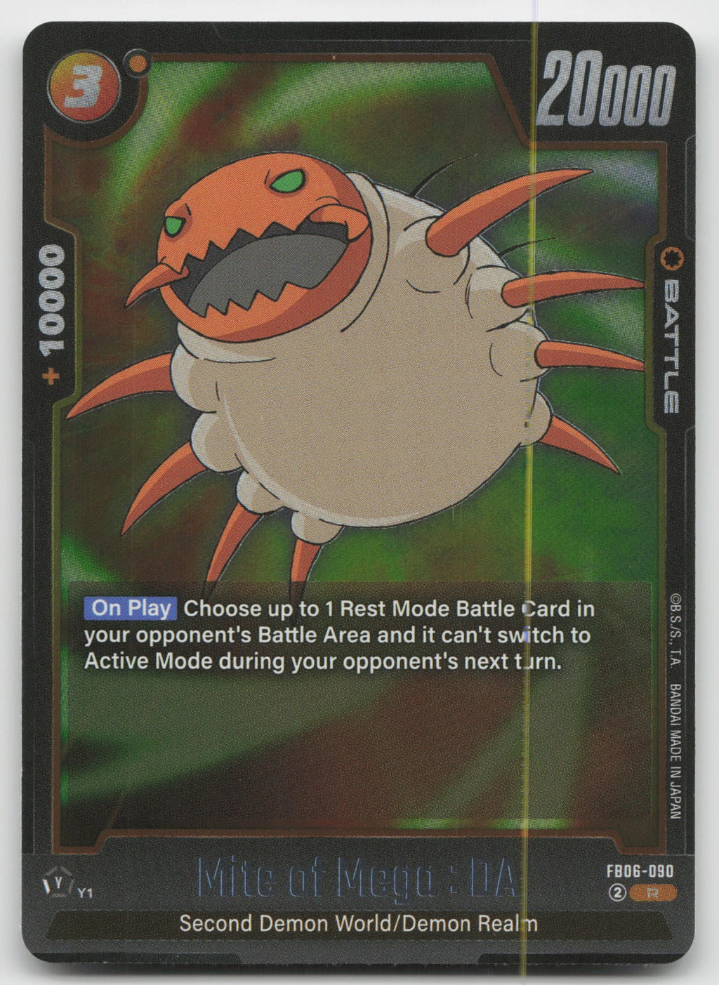 Mite of Mega: DA Rare Holo Rivals Clash FB06-090 NM