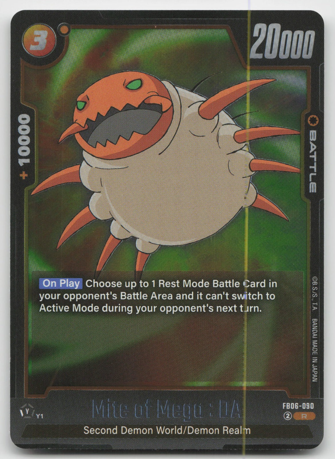 Mite of Mega: DA Rare Holo Rivals Clash FB06-090 NM