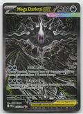 Mega Darkrai ex Holo Special Illustration Rare ME05: Pitch Black 116/084 NM