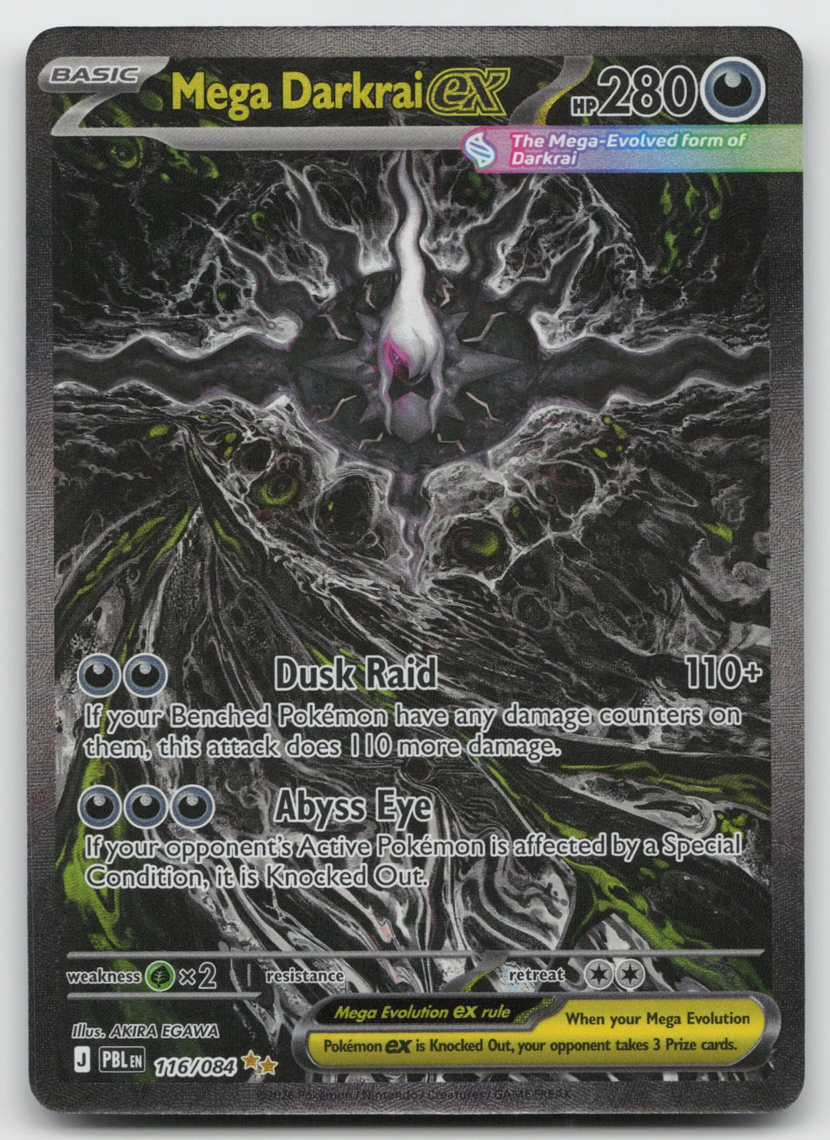 Mega Darkrai ex Holo Special Illustration Rare ME05: Pitch Black 116/084 NM