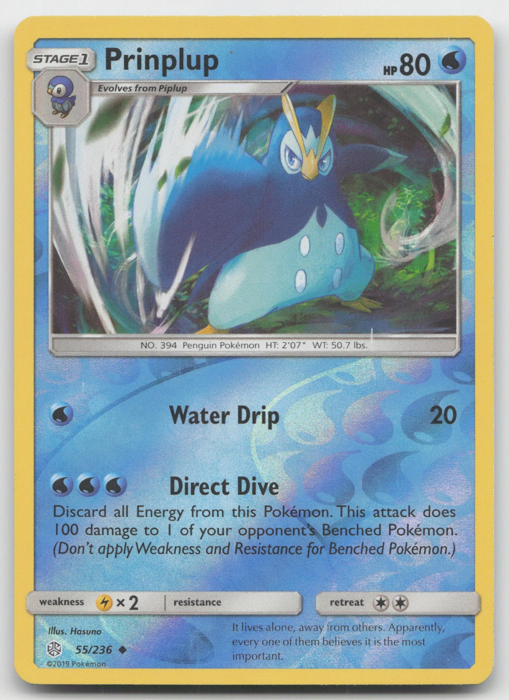 Prinplup Reverse Holo Uncommon SM - Cosmic Eclipse 55/236 NM