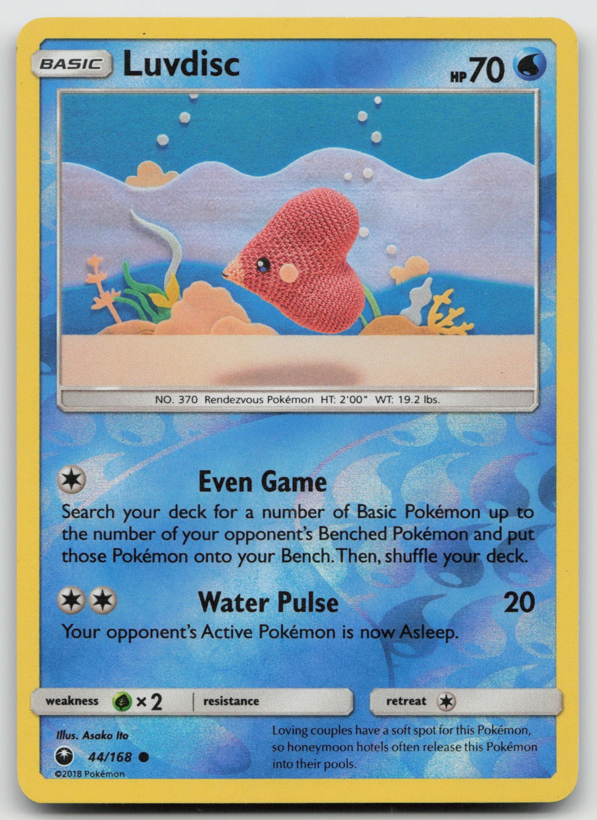 Luvdisc Reverse Holo Common SM - Celestial Storm 44/168 LP